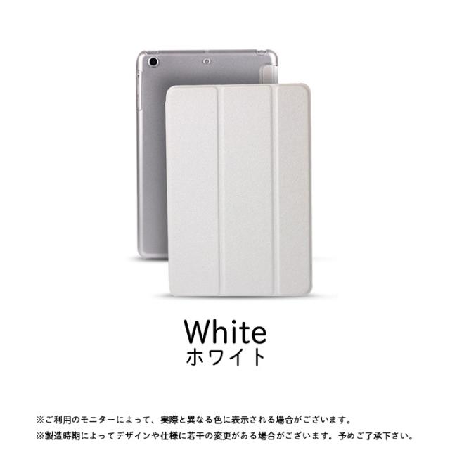 Ipad Mini5 ケース Ipad Mini ケース Ipadmini4 ケース Ipadmini2 手帳型 ケース Ipad Mini3 ケース 軽量 三つ折り ケース アイパッドミの通販はau Pay マーケット Happy Pair