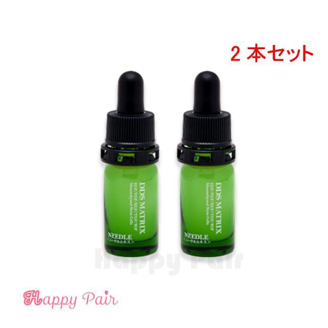 DDS MATRIX マトリックス ニードル エキス 美容液 5ml 2本セット ヒト臍帯間葉幹細胞順化培養液 7,950円