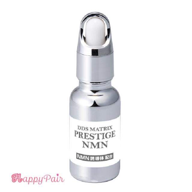 アイテック DDS マトリックスエキス 20ml！ 2本】マトリックスエキス