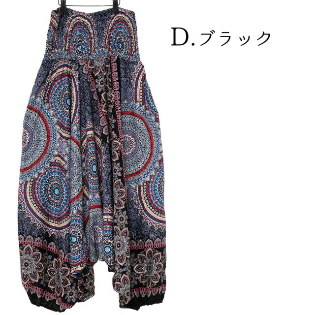 エスニック サルエルパンツ レディース 春 夏 おしゃれ かわいい エスニックファッション アジアンファッション 大きいサイズ カラフル の通販はau Pay マーケット アジア雑貨ガネーシャ