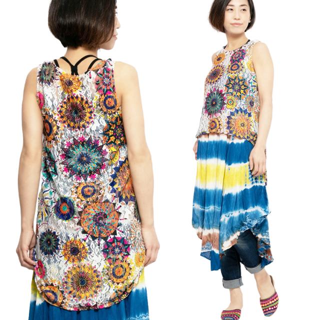 エスニック レース タンクトップ アシンメトリー レディース トップス レイヤード コーディネート エスニックファッション アジアン かわの通販はau Pay マーケット アジア雑貨ガネーシャ