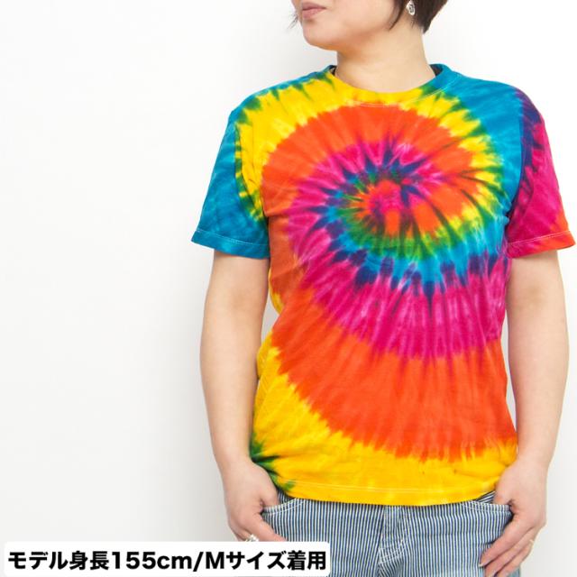 タイダイ Tシャツ レインボー Edm ファッション ネオンカラー Boho コーデ パリピ ファッション フェス ファッション アジアン エスニッの通販はau Pay マーケット アジア雑貨ガネーシャ