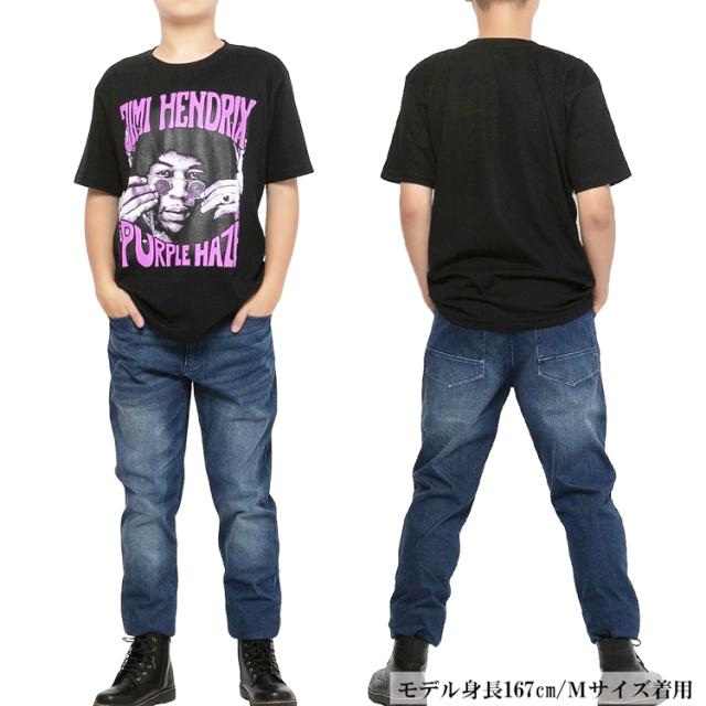 ロックtシャツ 半袖 Jimi Hendrix ジミヘン メンズ レディース 黒tシャツ バンドtシャツ ロゴ ダンス ミュージック Rock おしゃれの通販はau Pay マーケット アジア雑貨ガネーシャ