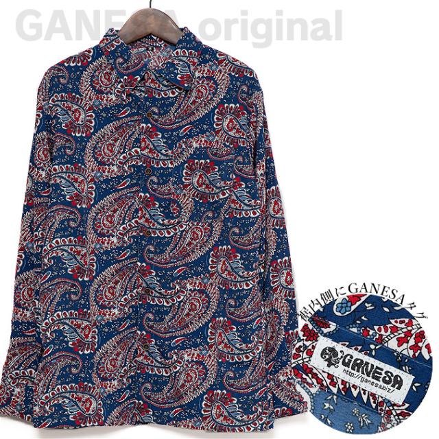 シャツ メンズ ペイズリー M L ネイビー 大きいサイズ バンド ミュージシャン ステージ衣装の通販はau Pay マーケット アジア雑貨ガネーシャ