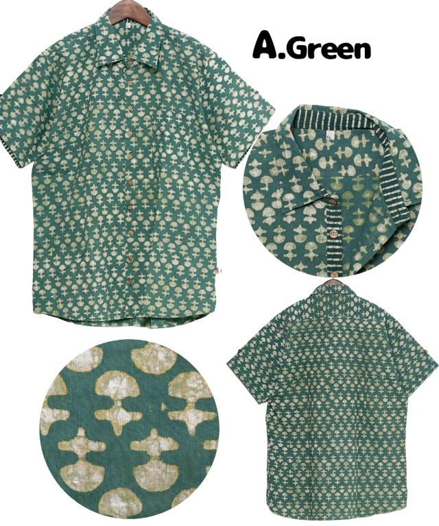 エスニック シャツ メンズ 半袖 総柄 アジアンシャツ カジュアルシャツ メンズシャツ エスニックファッション アジアンファッション コッの通販はau Pay マーケット アジア雑貨ガネーシャ