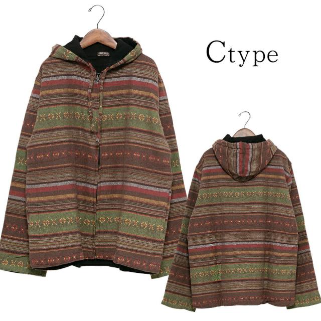 エスニック アウター パーカー 秋 冬 メンズ レディース エスニックファッション アジアンファッション 大きいサイズの通販はau Pay マーケット アジア雑貨ガネーシャ