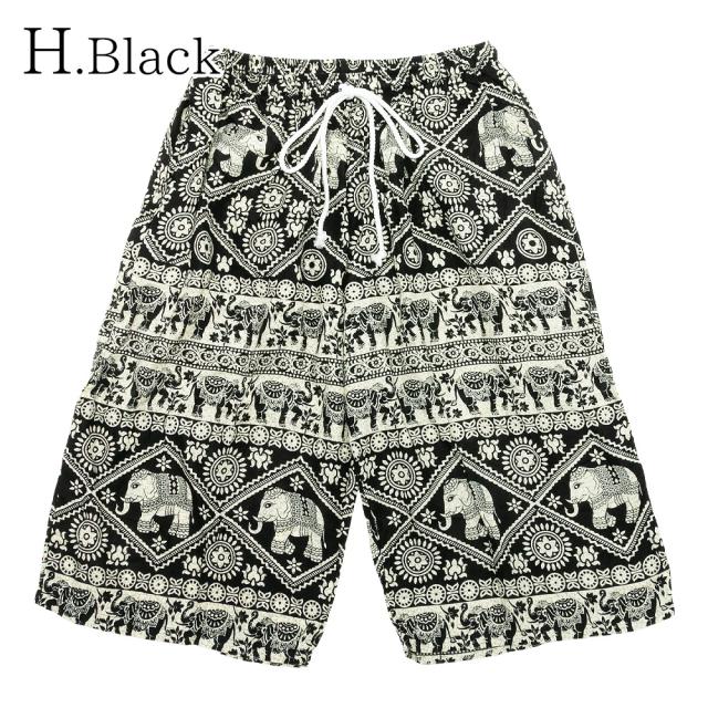 ハーフパンツ ショートパンツ メンズ レディース ゾウ柄 ブラック ネイビー ブルー レッド エスニック ファッション アジアン 男女兼用 の通販はau Pay マーケット アジア雑貨ガネーシャ