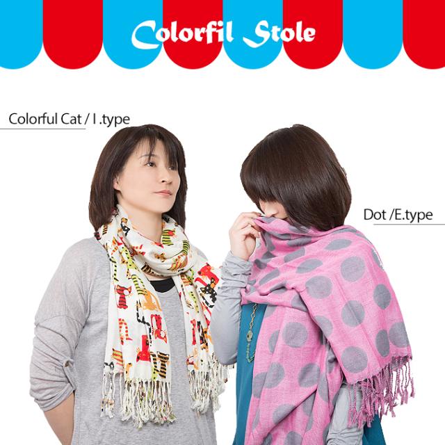 ストール レディース メンズ 春夏 秋冬 エスニック ファッション ネイティブ ネコ ねこ 猫 ネコ柄 ドット ゾウ 象 の通販はau Pay マーケット アジア雑貨ガネーシャ