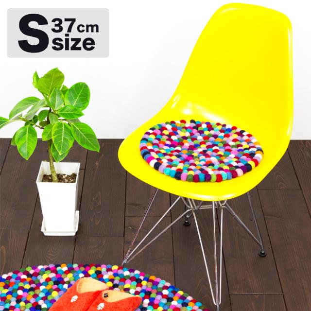 フェルト ボール ラグマット ウール100% 直径約37cm 円形 Sサイズ インテリア マット ルームマット ウールマット フェルトマット 座布団 あったか 暖か 北欧 ネパール 丸 ラウンド スリッパ エスニック アジアン 5,610円