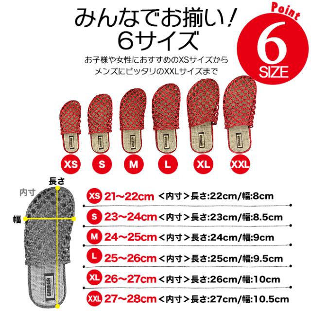 エスニック サンダル ガネーシャ サボサンダル エスニックファッション アジアンファッション メンズサンダル レディースサンダル 歩きやの通販はau Pay マーケット アジア雑貨ガネーシャ
