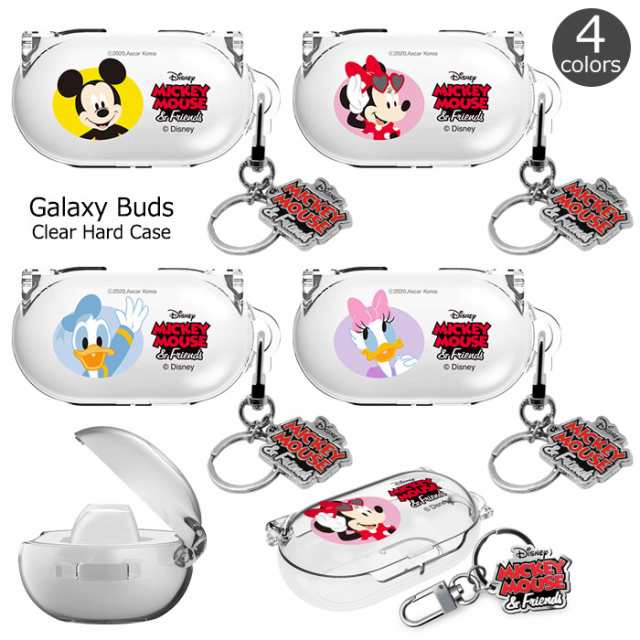 ☆送料無料(定形外郵便) Disney Galaxy Buds Cutie Clear Case