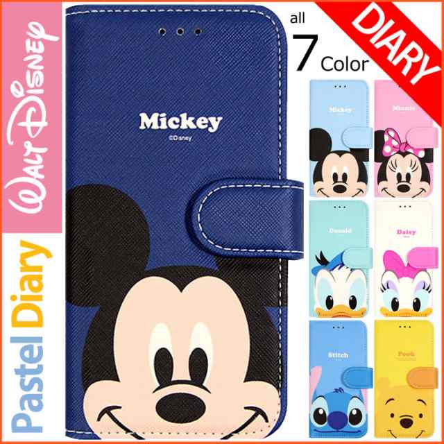 送料無料 速達メール便 Disney Pastel Diary 手帳型 ケース Iphone 11 11pro 11pro Max X Xs Xs Max Xr Se第2世代 8 7 8plus 7plusの通販はau Pay マーケット スマホランド