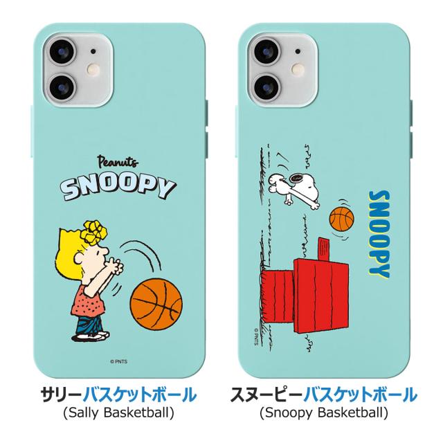 【ハワイ限定】SNOOPY iPhoneケース【新商品】 ハワイ限定】SNOOPY iPhoneケース【新商品】 ハワイ限定】SNOOPY