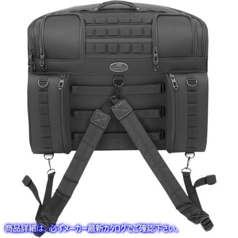 backrest bag