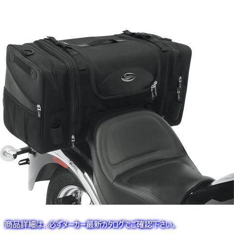 cruiser tail bag