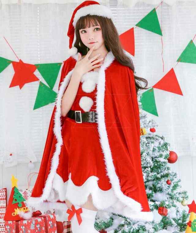 マント クリスマス衣装 サンタコス コスプレ キャミソール 細身ドレス