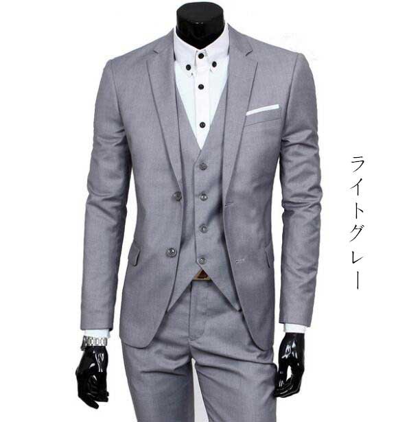 スーツ3点セット スーツ フォーマルスーツ メンズ 紳士服 礼服 ビジネス カジュアル 兼用スーツ 結婚式 披露宴 就職活動二点送料無料 の通販はau Pay マーケット Grandir スーツ3点セット スーツ フォーマルスーツ メンズ 紳士服 礼服 ビジネス カジュアル 兼用スーツ 結婚式 披露宴 就職活動二点送料無料 の通販はau Pay マーケット Grandir