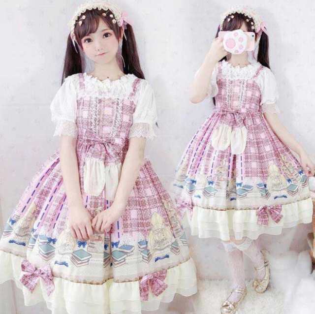 ロリータ ワンピース 親子ペア コスプレ 衣装 キャミソールドレス スカラップドレス 親子ペアルック Lolita 宮廷プリンセス風二点送料無の通販はau Pay マーケット Grandir