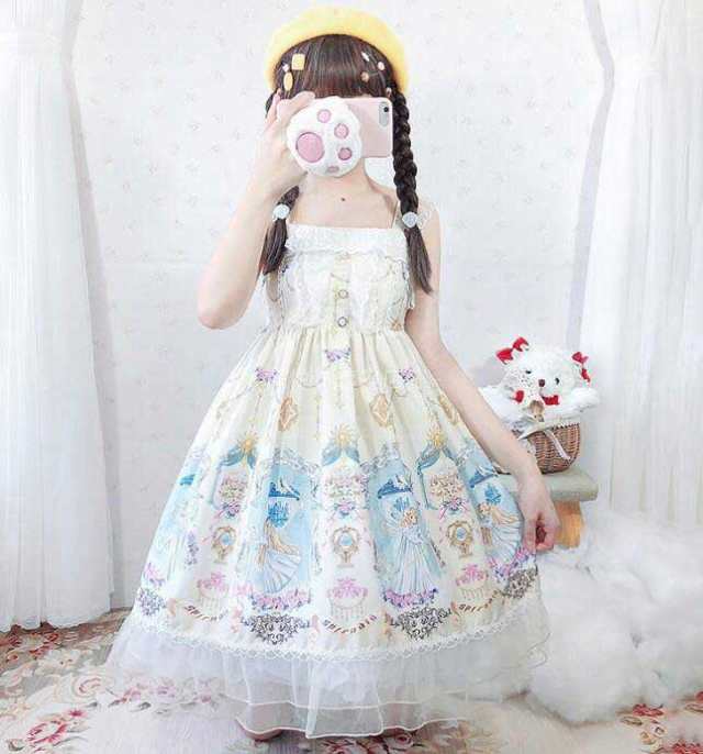 星空 ロリータ ワンピース 可愛い キャミソール 姉妹ペアルックドレス お友達お揃い衣装 コスプレ衣装 コスチューム ダンス衣装 イベント｜au  PAY マーケット