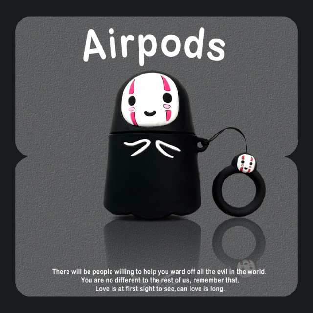 Airpods Proイヤホンスリーブ シリコンカバー エアーポッズ エアポッツ プロ ケース カバー シリコン かわいい キズ防止 耐衝撃 紛失防止の通販はau Pay マーケット Sasakishop