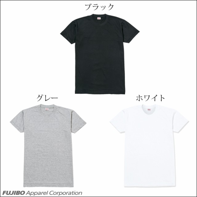 B.V.D. GOLD Tシャツ クルーネック 2枚セット メール便送料無料 LL