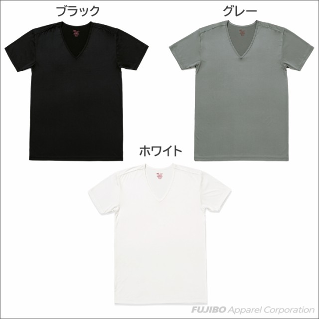 シャツ B V D エバードライ 吸汗速乾 Vネックtシャツ M L Ll シャツ メンズ 下着 男性 Ed004の通販はau Pay マーケット フジボウショップ