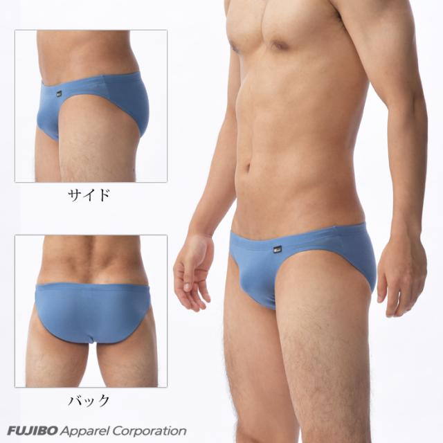 ビキニ メンズ Web限定 B V D Comfortable ビキニブリーフ 綿100 セクシー C600の通販はau Pay マーケット フジボウショップ