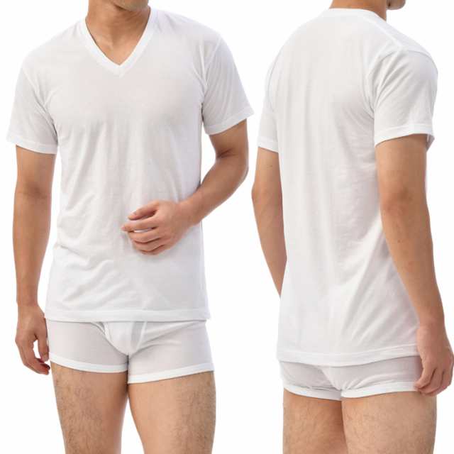 B.V.D. Vネック半袖Tシャツ 2枚組【メール便送料無料】吸水速乾 無地 白 メンズ インナー 肌着 アンダーウェア インナー BVDの通販はau PAY マーケット - フジボウショップ B.V.D. Vネック半袖Tシャツ 2枚組【メール便送料無料】吸水速乾 無地 白 メンズ インナー 肌着 アンダーウェア インナー BVDの通販はau PAY マーケット - フジボウショップ