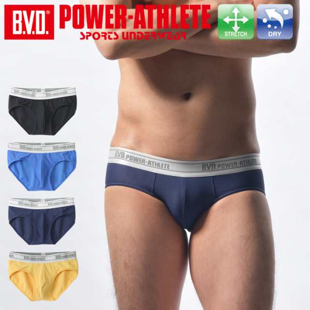 WEB限定 BVD POWER-ATHLETE メッシュ スーパービキニ 吸水速乾 スポーツアンダーウェア メンズインナー 下着 ランニング  pa363の通販はau PAY マーケット - フジボウショップ