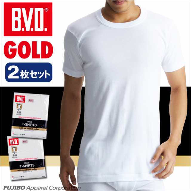 丸首半袖シャツ 2枚セット Ll 30 Off B V D Gold Bvd 綿100 シャツ メンズ インナーシャツ 下着白 メンズg013 2p Llの通販はau Pay マーケット フジボウショップ 丸首半袖シャツ 2枚セット Ll 30 Off B V D Gold Bvd 綿100 シャツ メンズ インナーシャツ 下着白 メンズg013 2p Llの通販はau Pay マーケット フジボウショップ
