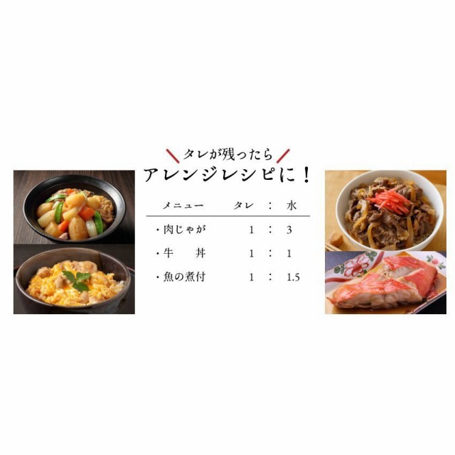 牛肉 A5等級 黒毛和牛切り落とし すき焼き 焼きしゃぶ 送料無料 メガ盛1.2kｇ 400ｇ×3パック 大容量の通販はau PAY マーケット -  季月・キサラギ