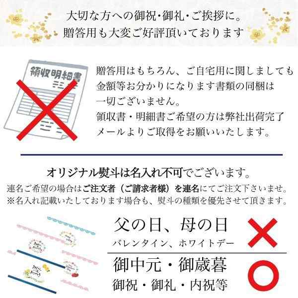 牛肉 A5等級 黒毛和牛切り落とし すき焼き 焼きしゃぶ 送料無料 メガ盛1.2kｇ 400ｇ×3パック 大容量の通販はau PAY マーケット -  季月・キサラギ