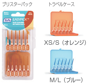 TePe　イージーピック ブリスターパック（36本入り）10パックの通販は 8,408円