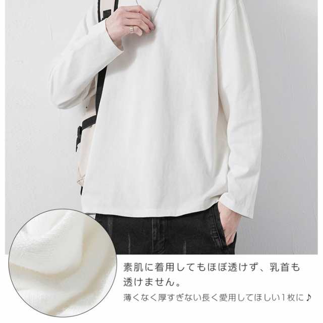 2023冬新作 メンズ Tシャツ 無地 長袖 綿100% 男の子 コットン クルー