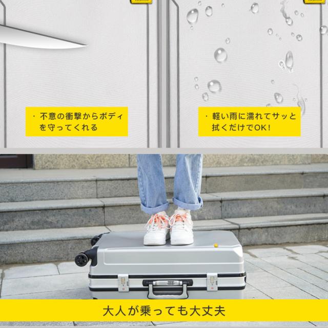 【高年式】Salomon Ivy Boa (22-23モデル) 24.0cm スーツケース 機内持ち込み Sサイズ アルミフレーム ハード USB