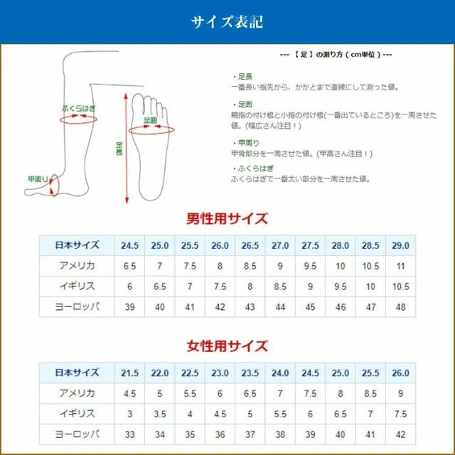 ゴルフシューズ メンズ 靴 おしゃれ シューズ 大きいサイズ 通気 耐久