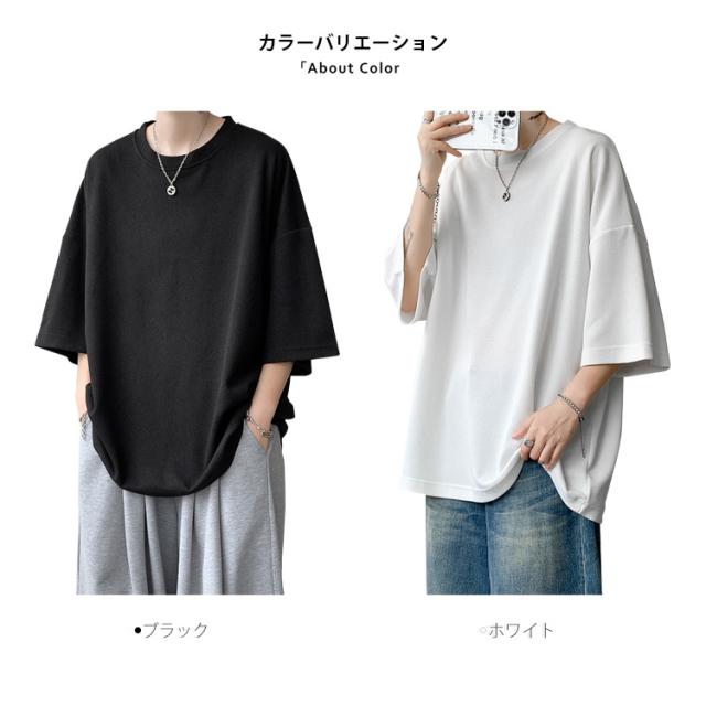 メンズ半袖Tシャツ五分丈デザインおしゃれ夏 楽天市場】ゆったり tシャツ メンズ カットソー トップス 40代