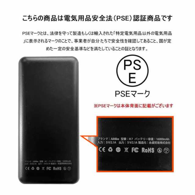 ファン付きウェア 4つファン モバイルバッテリー付き 50000mAh ワークマン 作業服 ファン付き送風ウェア 最新 大きいサイズ 吸汗速乾 冷