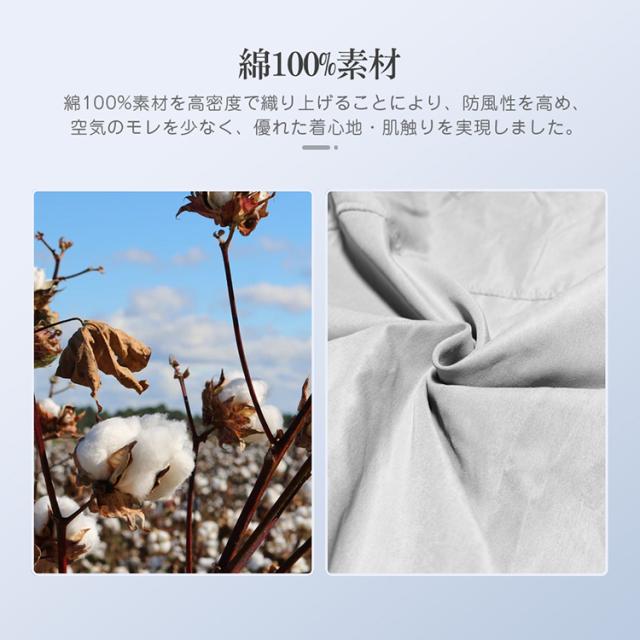 WORKMAN 冷暖房服 話題のワークマン新作「冷暖房服」が画期的である理由 着用して