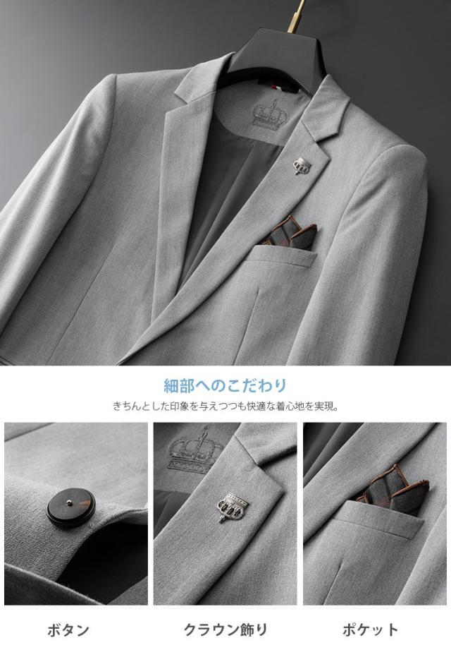 テーラードジャケット セットアップ 長袖 スーツ 在宅 秋 春 ビジネス 男性 メンズ ファッション 秋 夏 春 長袖 ライトアウター メンズスーツ 黒 コート・ジャケット スーツ Sから7XL 大きいサイズ 人気 ビジネス カジュアル 裏地有 ビッグサイズ かっこいい_3