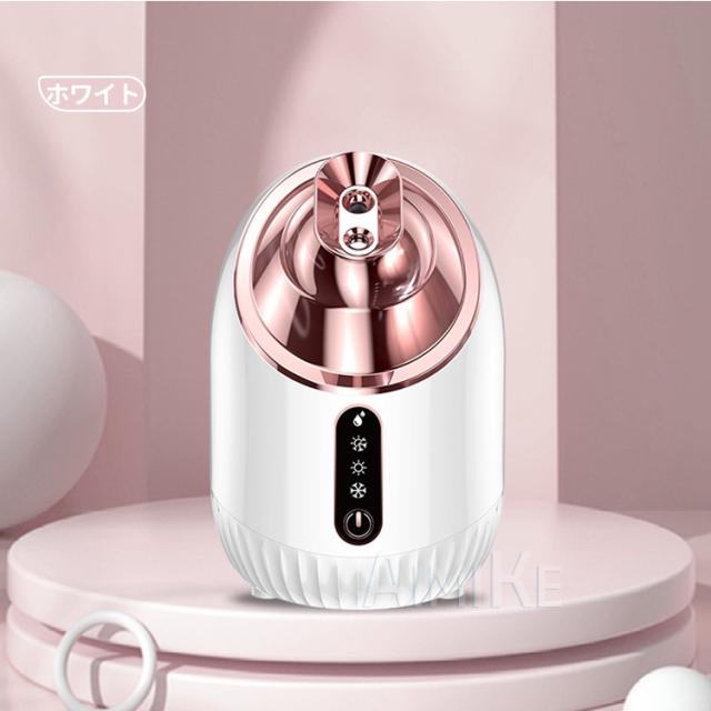 加湿は必須！毛穴と肌質改善YA-MAN 美顔器スチーマー フォトケア最安 YA‐MAN（ヤーマン） スチーマー 毛穴ケアスチーマー ブライトクリーン