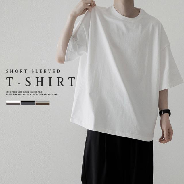 メンズ Tシャツ 五分袖 七分袖 おしゃれ 白Tシャツ T-shirt
