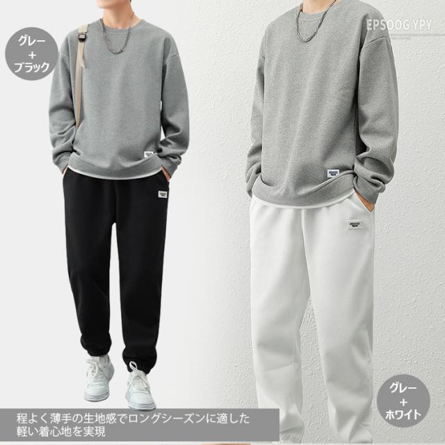 white fox パーカー　スウェットパンツ　セットアップ セール】【Printstar】7.7オンス ドライスウェットシップ