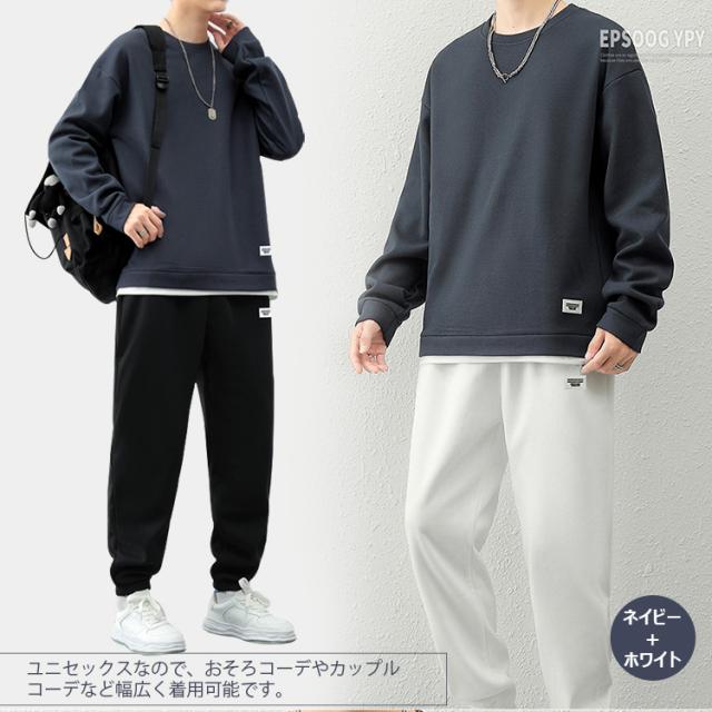 ksg セットアップ　パーカー　スウェットパンツ 上下セット セットアップ メンズ スウェット 上下 ジョガーパンツ パーカー