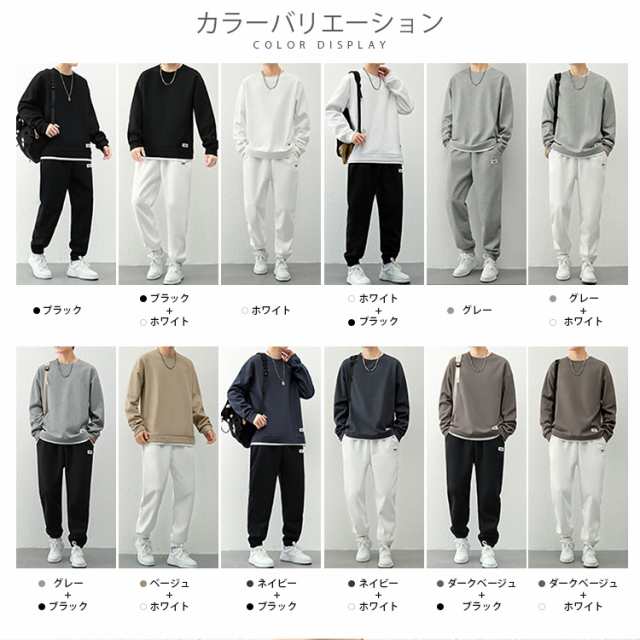 パーカー 上下セット 前開き 無地 長袖 スウェットパンツ パーカー 上下セット 前開き 無地 長袖 スウェットパンツ