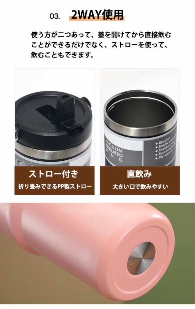 タンブラー 保温 保冷 蓋つき タンブラー 持ち運び タンブラー タンブラー 保温 保冷 蓋つき タンブラー 持ち運び タンブラー