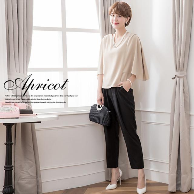 結婚式 お呼ばれ パンツドレス パンツスタイル パンツスーツ 結婚式 ドレス フォーマルドレス 二次会 ツーピース 大きいサイズ ロングドの通販はau Pay マーケット 東京雑貨