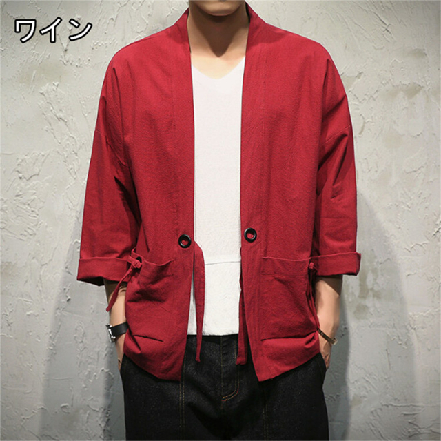 ポイント10倍 和装 メンズ カーディガン 着物 七分丈 無地 ポケット 浴衣 和服 綿麻カジュアル 大きいサイズあり 春夏秋 人気の Www Iacymperu Org