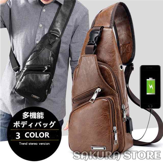 斜め掛けバッグ ボディバッグ ワンショルダーバッグ メンズ 革 Usbポート イヤホン穴付き 大容量 軽量 人気 防水の通販はau Pay マーケット Sakura Store