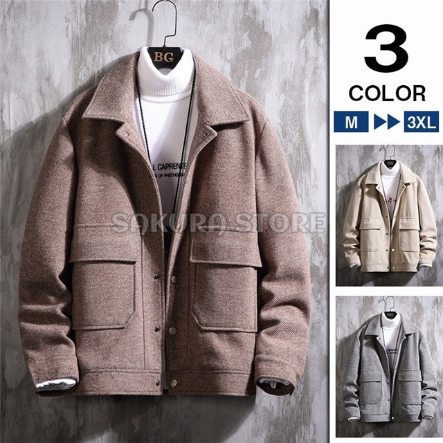 ジャケット メンズ ブルゾン アウター コーチジャケット ジャンパー 冬服 秋冬 メンズファッションの通販はau Pay マーケット Sakura Store